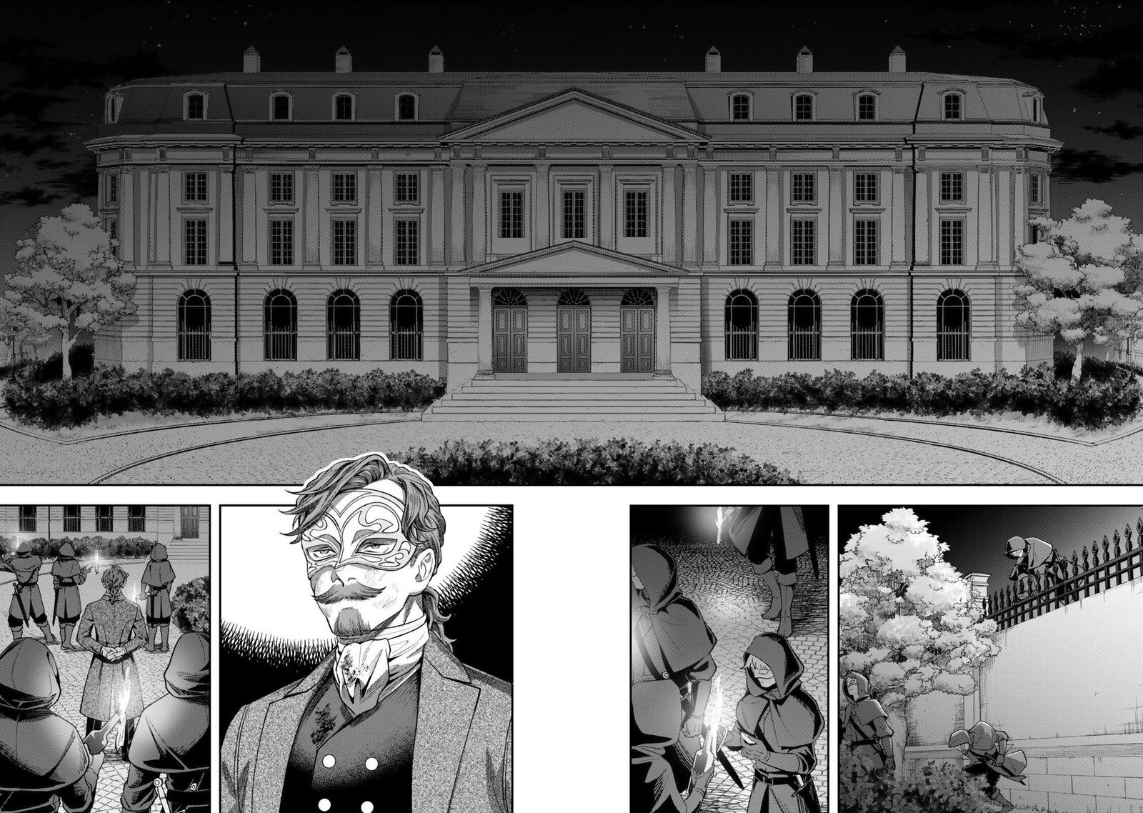 Zettai Shinanai Stella Hime Chapter 19 Page 32