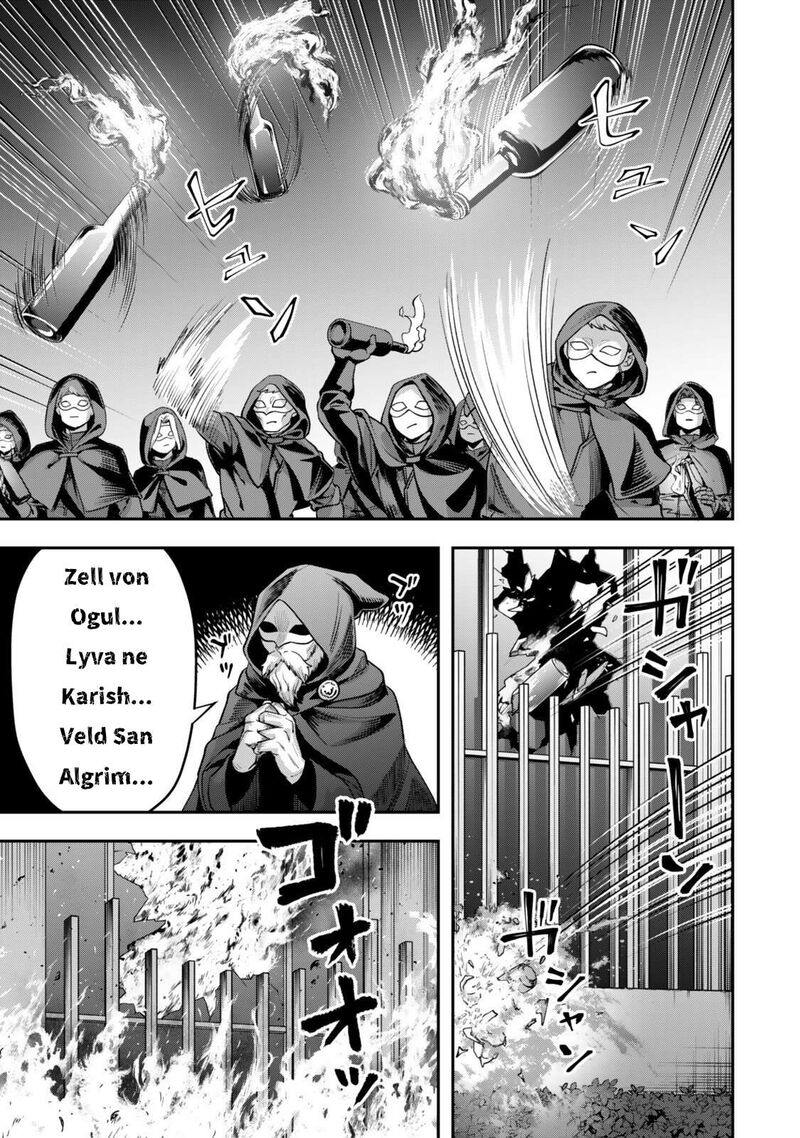 Zettai Shinanai Stella Hime Chapter 19 Page 34