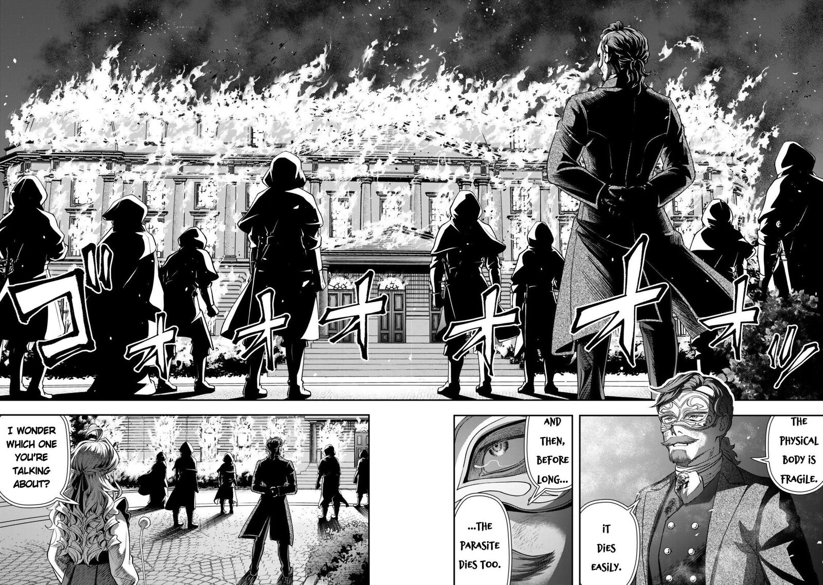 Zettai Shinanai Stella Hime Chapter 19 Page 35