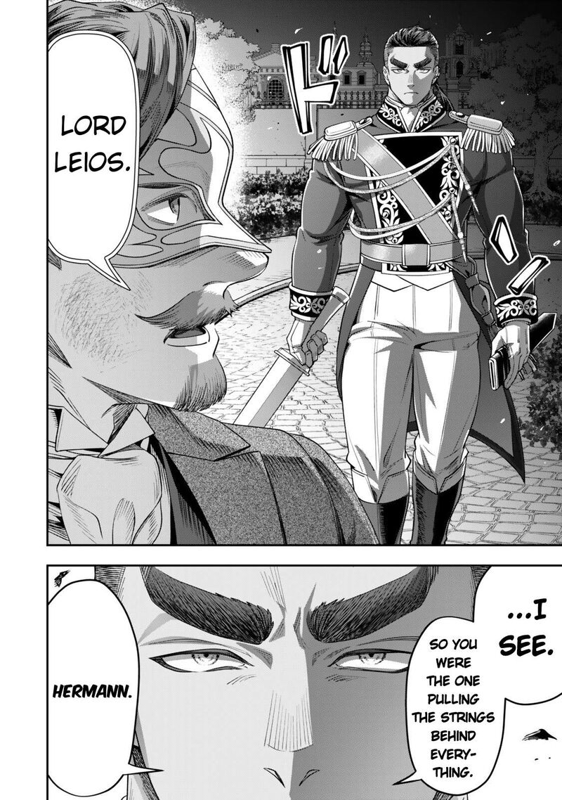 Zettai Shinanai Stella Hime Chapter 19 Page 38