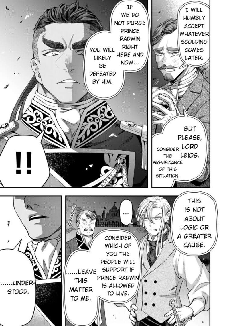 Zettai Shinanai Stella Hime Chapter 19 Page 39