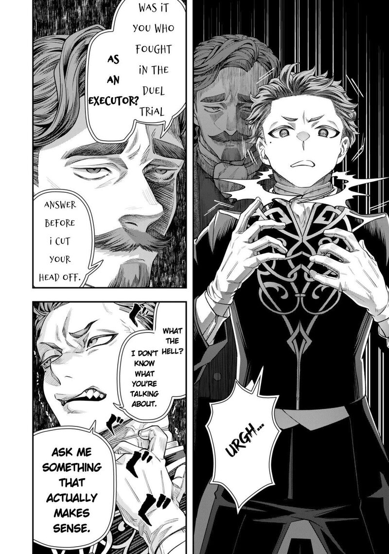 Zettai Shinanai Stella Hime Chapter 19 Page 4