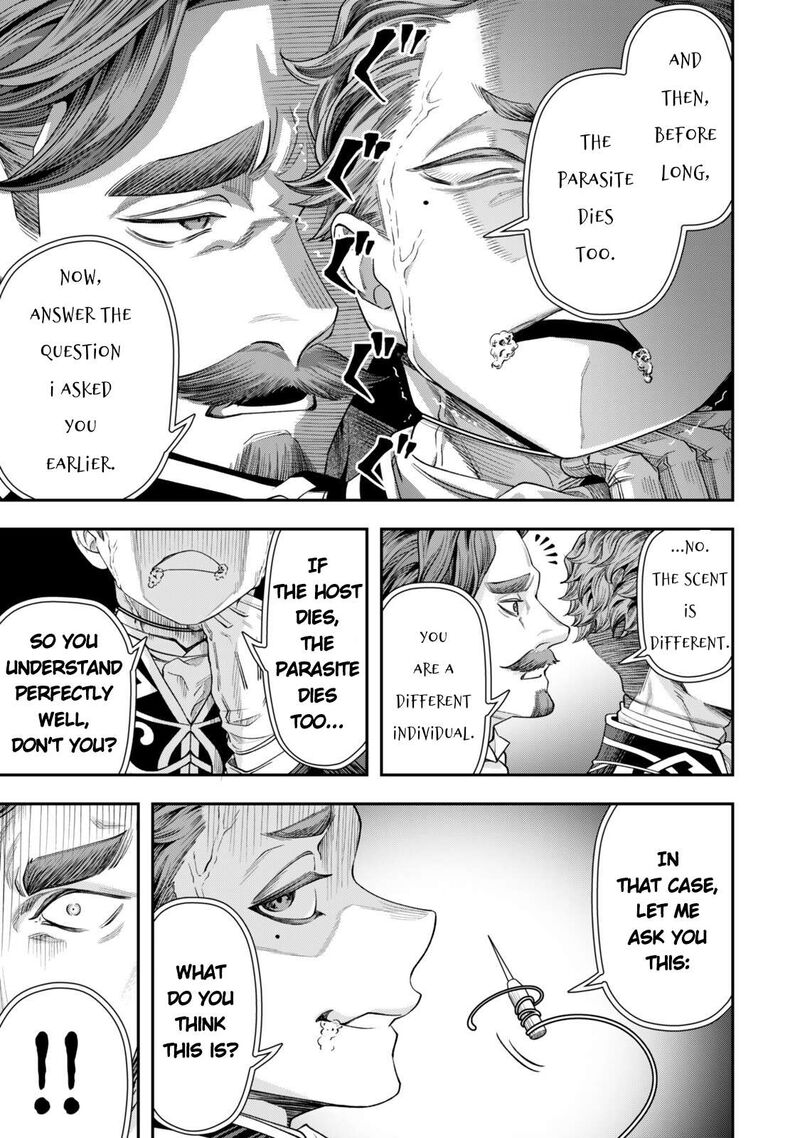 Zettai Shinanai Stella Hime Chapter 19 Page 7