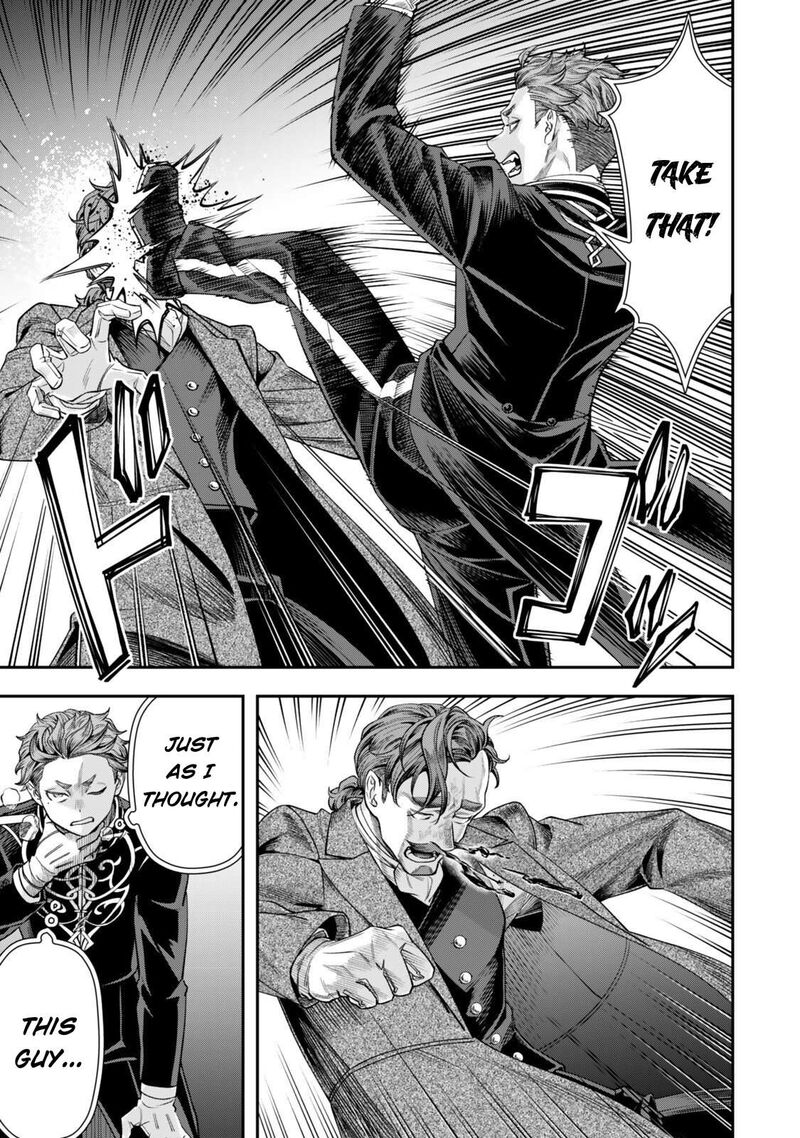 Zettai Shinanai Stella Hime Chapter 19 Page 9