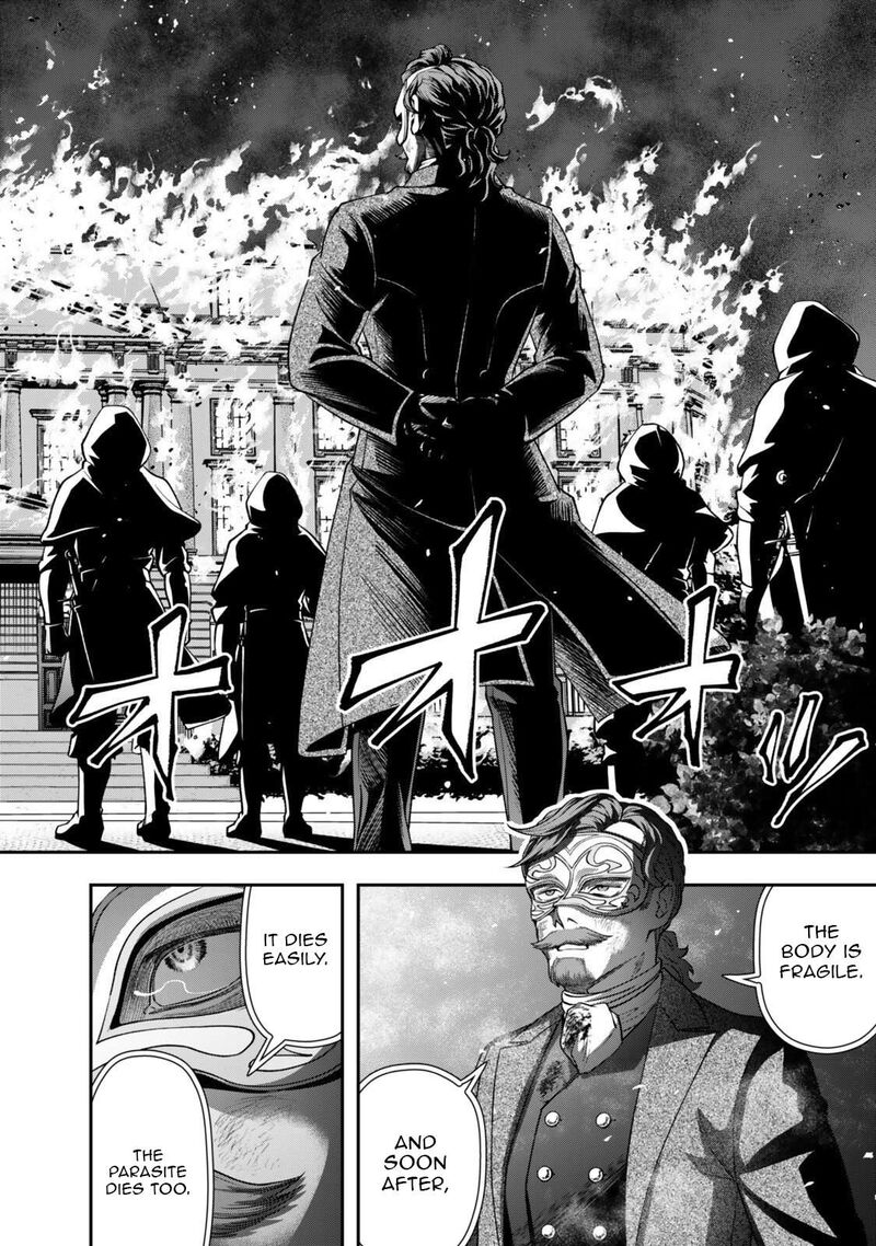 Zettai Shinanai Stella Hime Chapter 19b Page 11