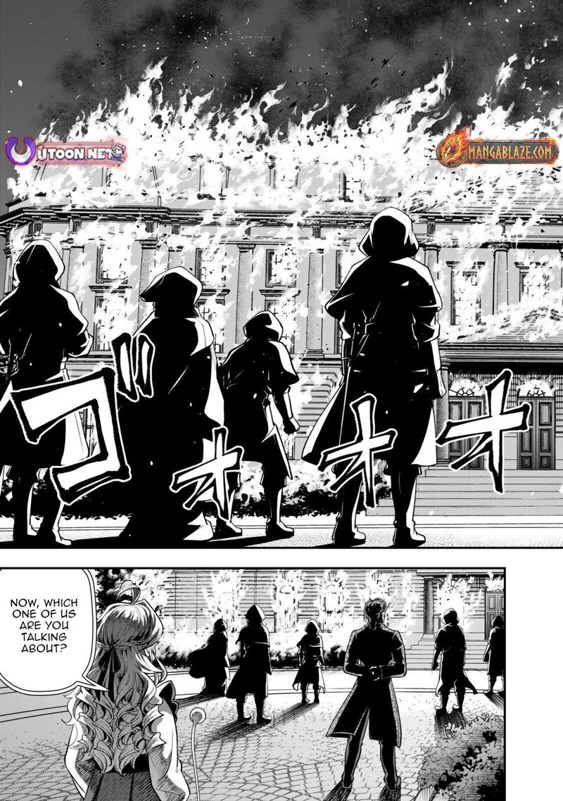 Zettai Shinanai Stella Hime Chapter 19b Page 12