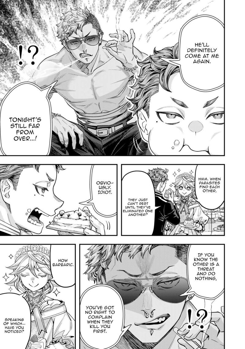 Zettai Shinanai Stella Hime Chapter 19b Page 4