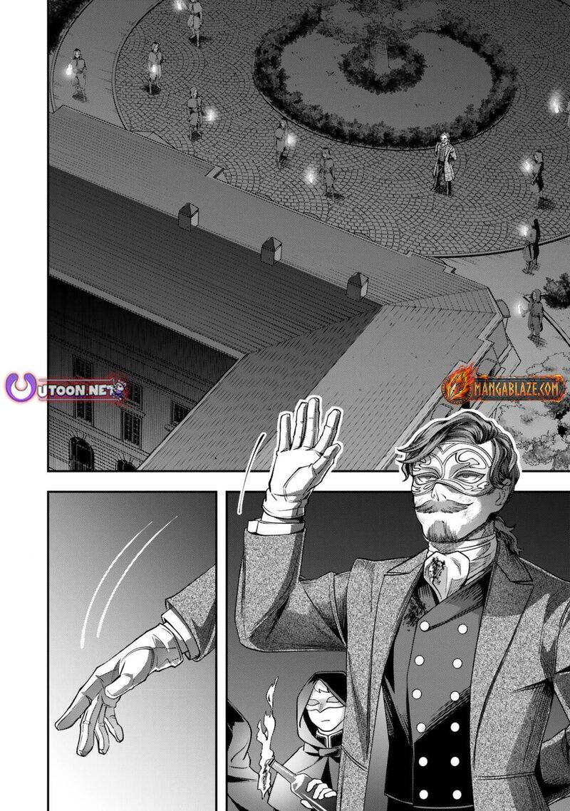 Zettai Shinanai Stella Hime Chapter 19b Page 9