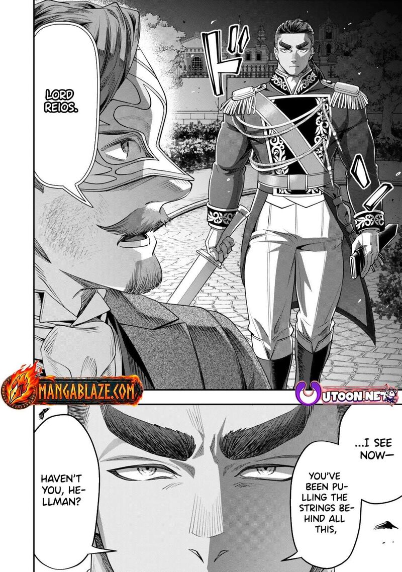 Zettai Shinanai Stella Hime Chapter 19c Page 4