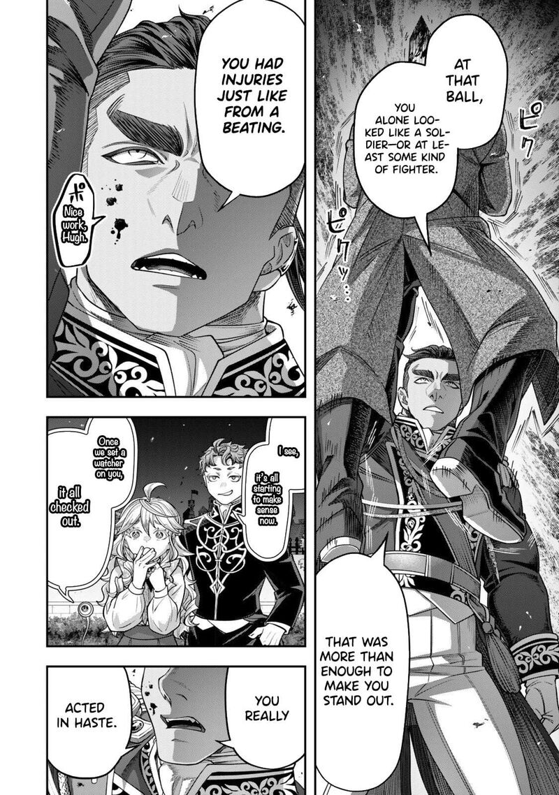 Zettai Shinanai Stella Hime Chapter 19c Page 8