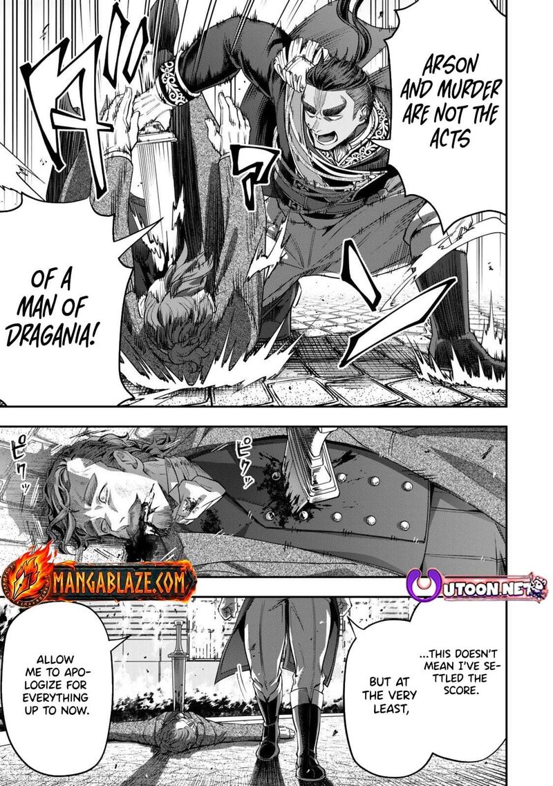 Zettai Shinanai Stella Hime Chapter 19c Page 9