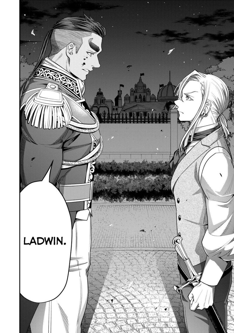 Zettai Shinanai Stella Hime Chapter 19d Page 2