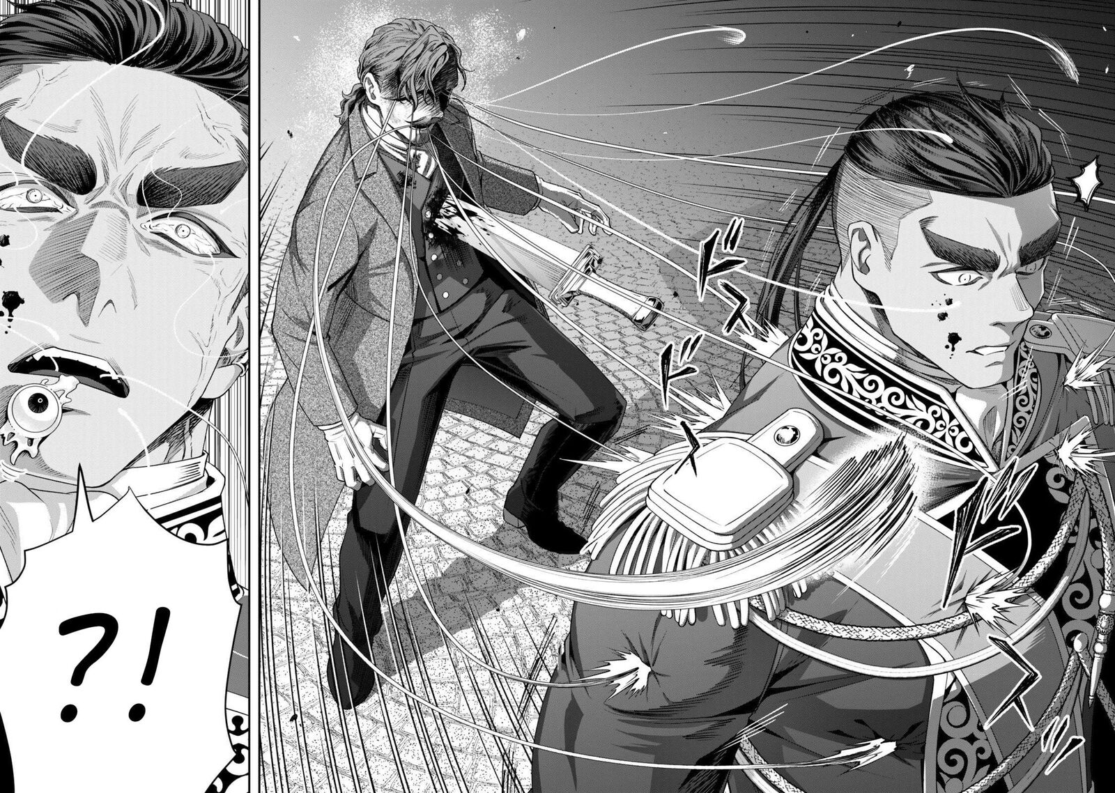 Zettai Shinanai Stella Hime Chapter 19d Page 4