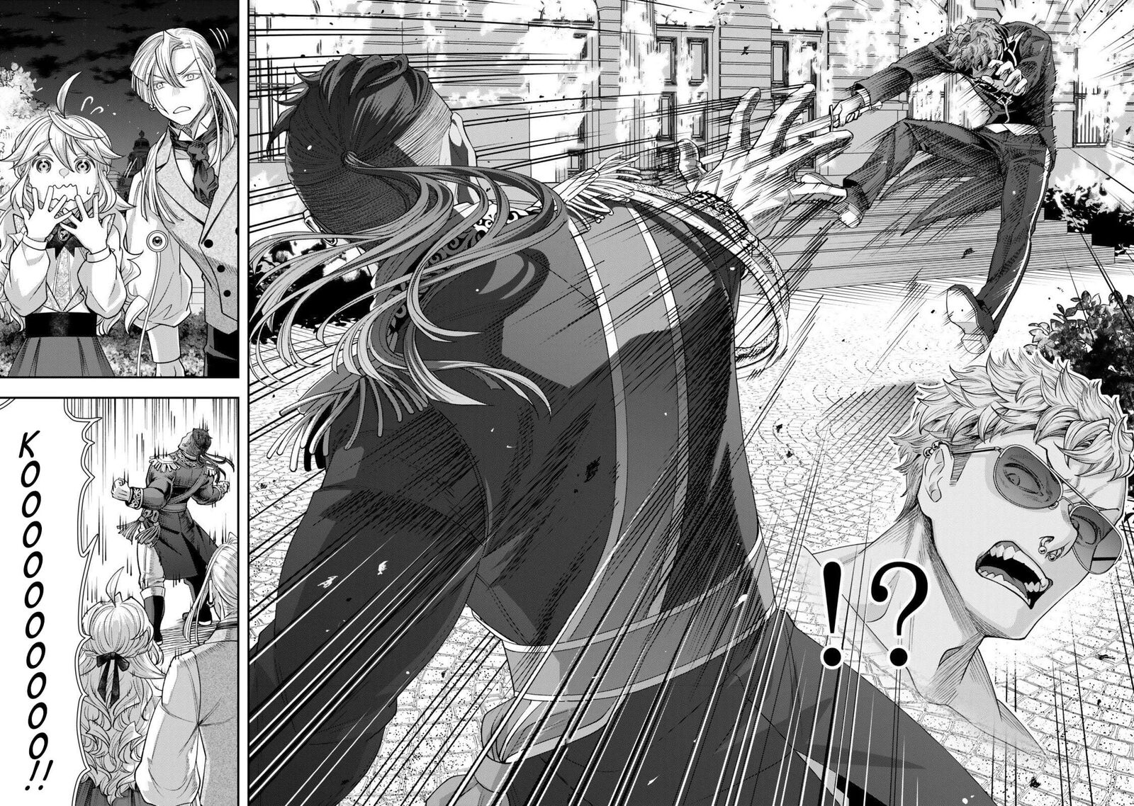 Zettai Shinanai Stella Hime Chapter 19d Page 7