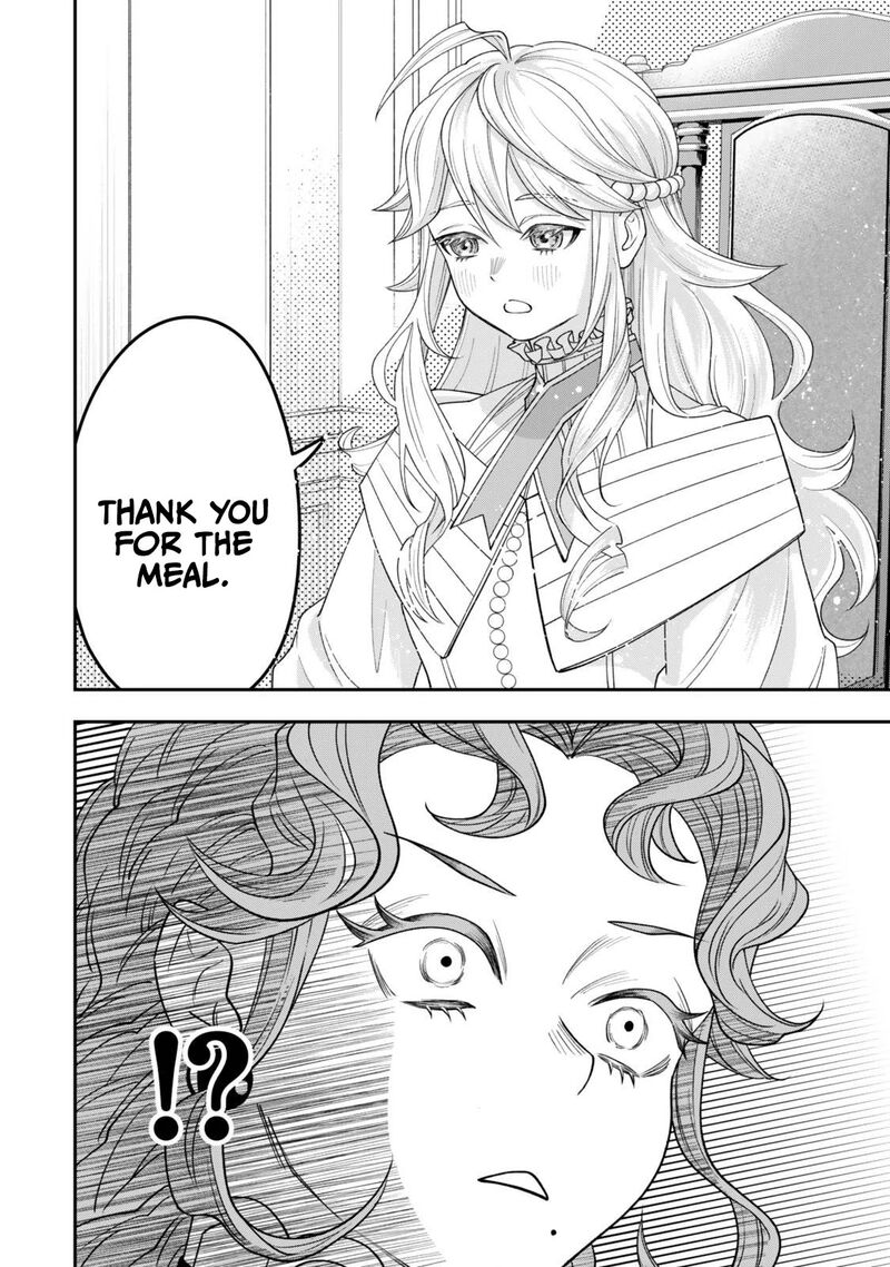 Zettai Shinanai Stella Hime Chapter 1a Page 11