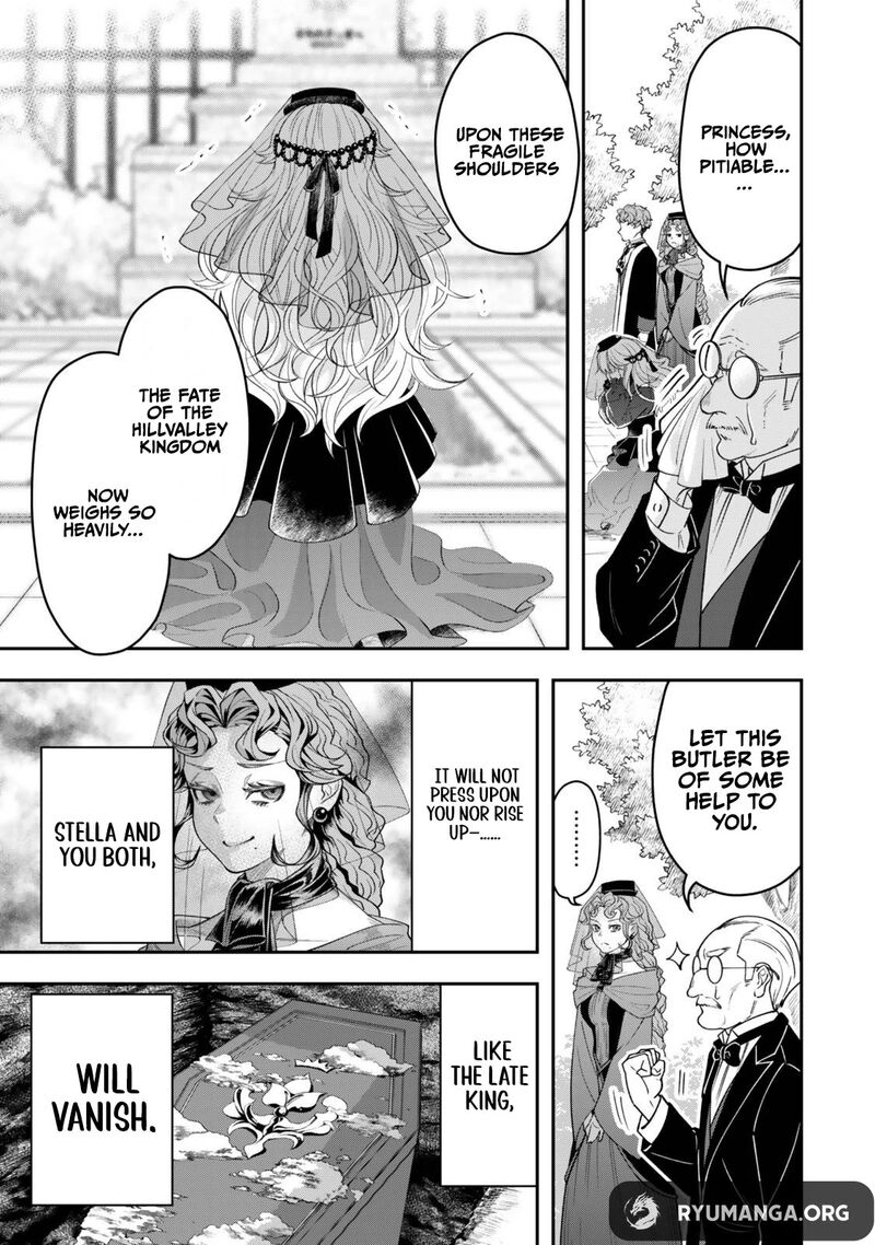 Zettai Shinanai Stella Hime Chapter 1a Page 14