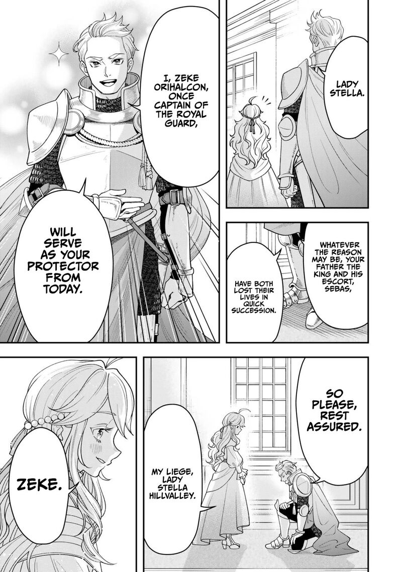 Zettai Shinanai Stella Hime Chapter 1a Page 16