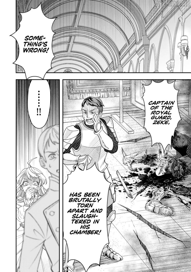 Zettai Shinanai Stella Hime Chapter 1a Page 17