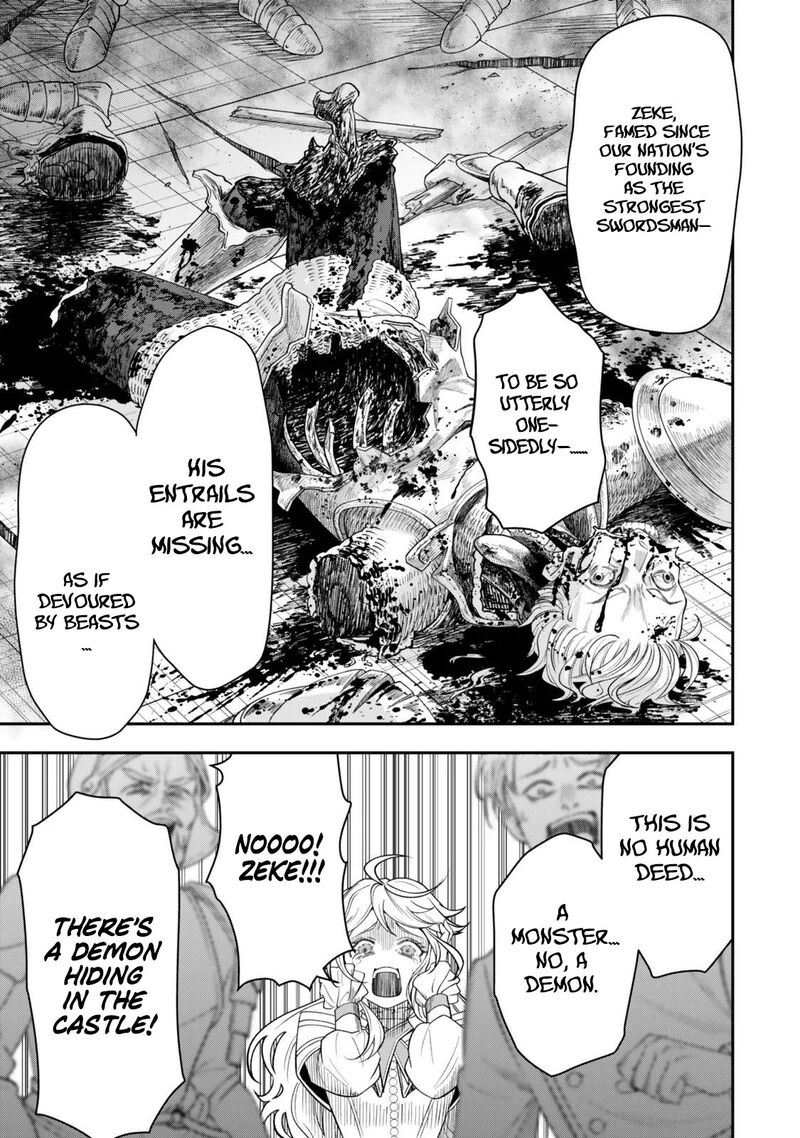 Zettai Shinanai Stella Hime Chapter 1a Page 18