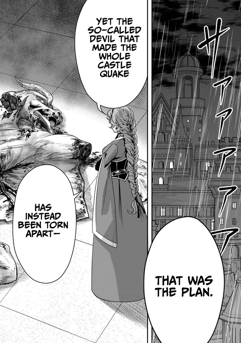 Zettai Shinanai Stella Hime Chapter 1a Page 21