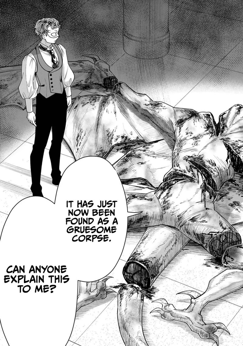 Zettai Shinanai Stella Hime Chapter 1a Page 22