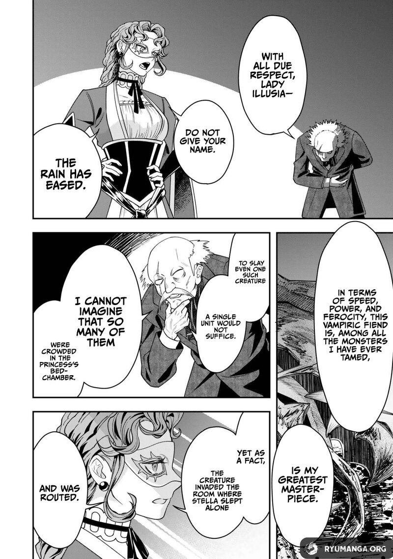 Zettai Shinanai Stella Hime Chapter 1a Page 23