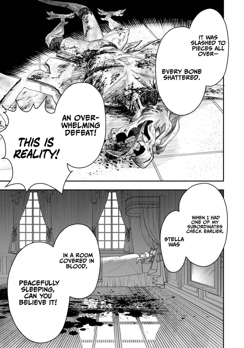 Zettai Shinanai Stella Hime Chapter 1a Page 24