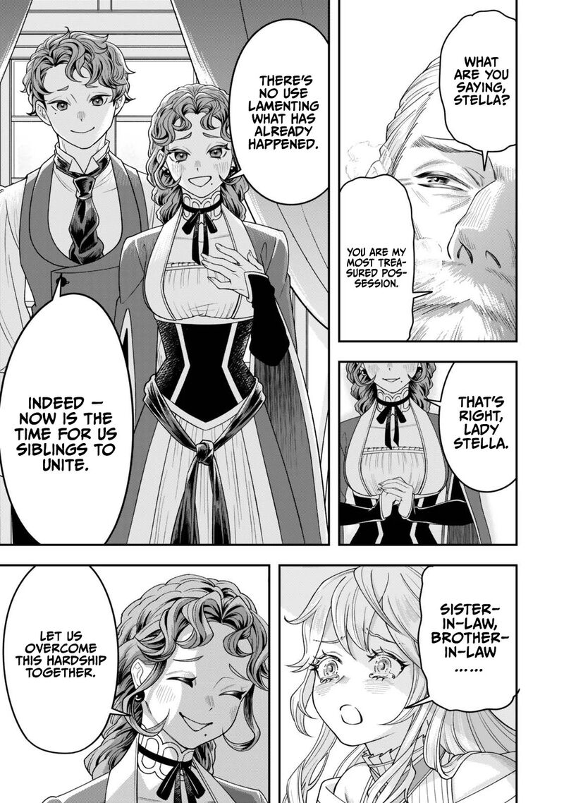 Zettai Shinanai Stella Hime Chapter 1a Page 4