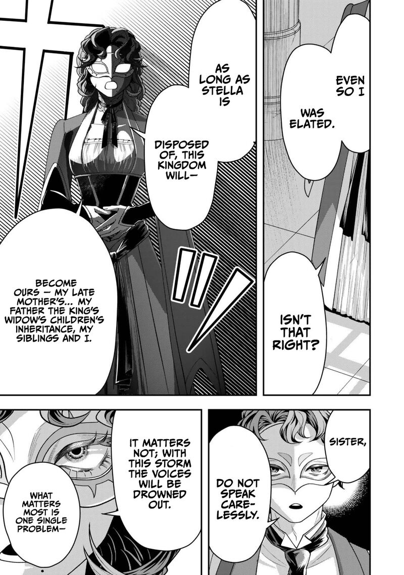 Zettai Shinanai Stella Hime Chapter 1a Page 6