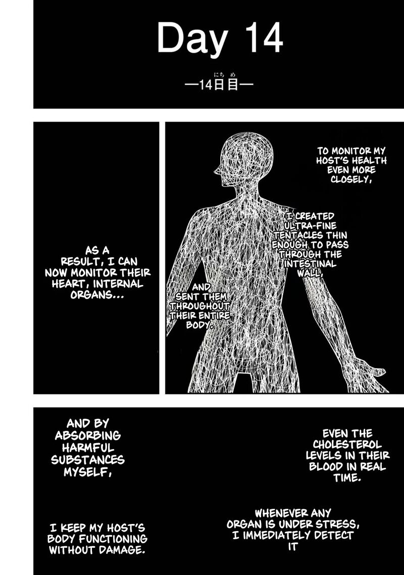 Zettai Shinanai Stella Hime Chapter 1b Page 14