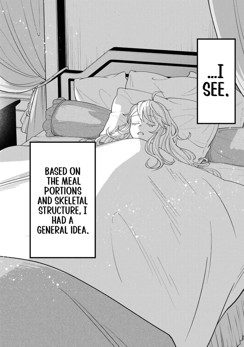 Zettai Shinanai Stella Hime Chapter 1b Page 16