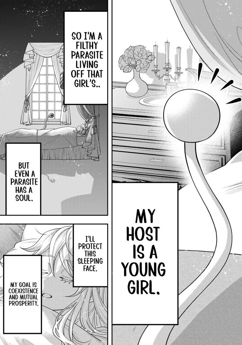 Zettai Shinanai Stella Hime Chapter 1b Page 17