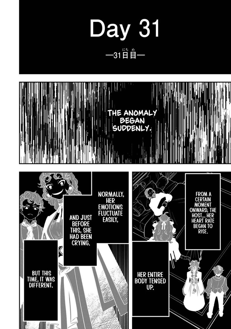 Zettai Shinanai Stella Hime Chapter 1b Page 18