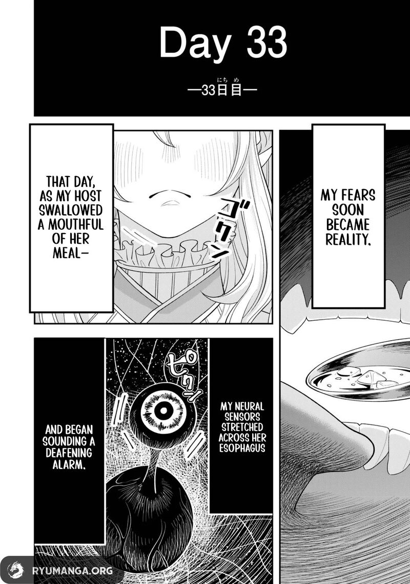 Zettai Shinanai Stella Hime Chapter 1b Page 20