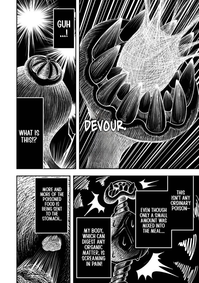 Zettai Shinanai Stella Hime Chapter 1b Page 22