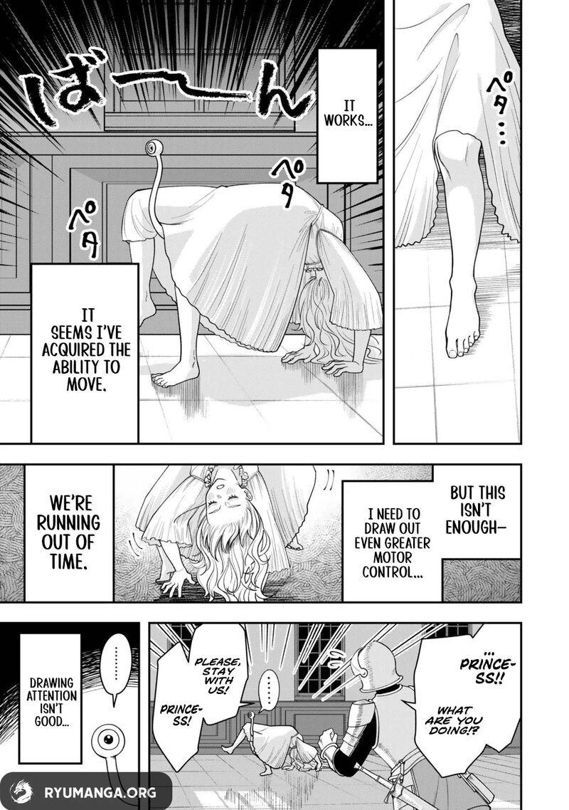 Zettai Shinanai Stella Hime Chapter 1b Page 25