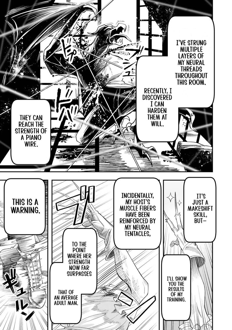 Zettai Shinanai Stella Hime Chapter 1c Page 11