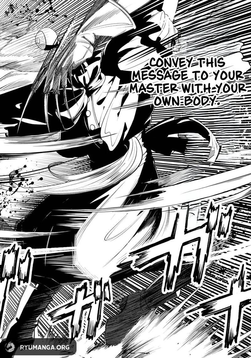 Zettai Shinanai Stella Hime Chapter 1c Page 12