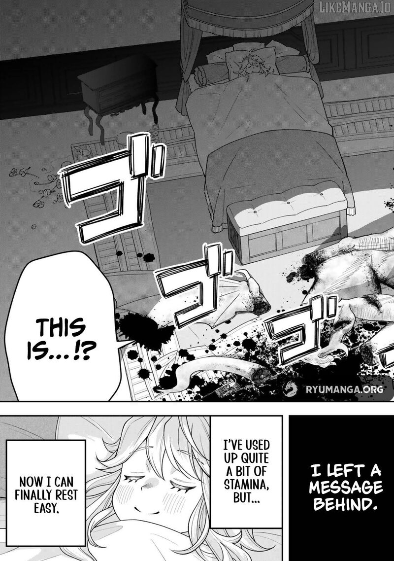 Zettai Shinanai Stella Hime Chapter 1c Page 15