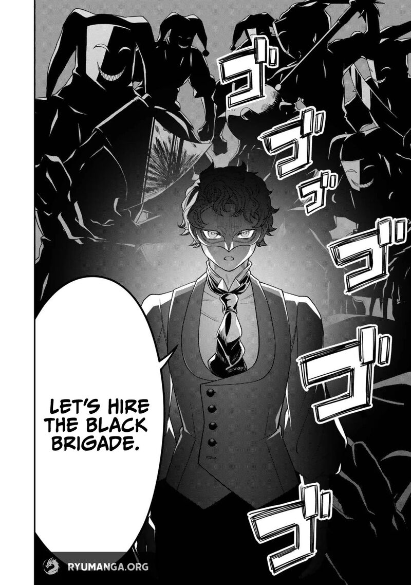 Zettai Shinanai Stella Hime Chapter 1c Page 18