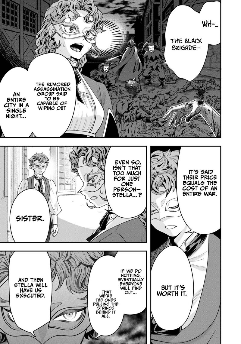 Zettai Shinanai Stella Hime Chapter 1c Page 19