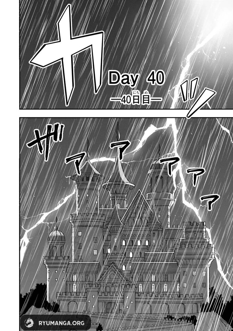 Zettai Shinanai Stella Hime Chapter 1c Page 2