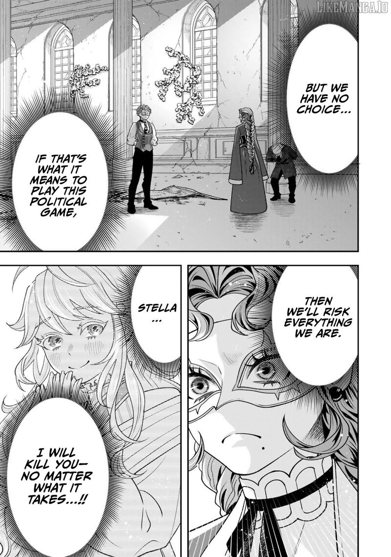 Zettai Shinanai Stella Hime Chapter 1c Page 21