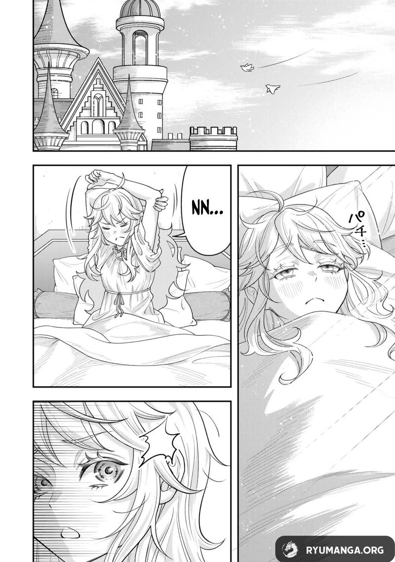 Zettai Shinanai Stella Hime Chapter 1c Page 22