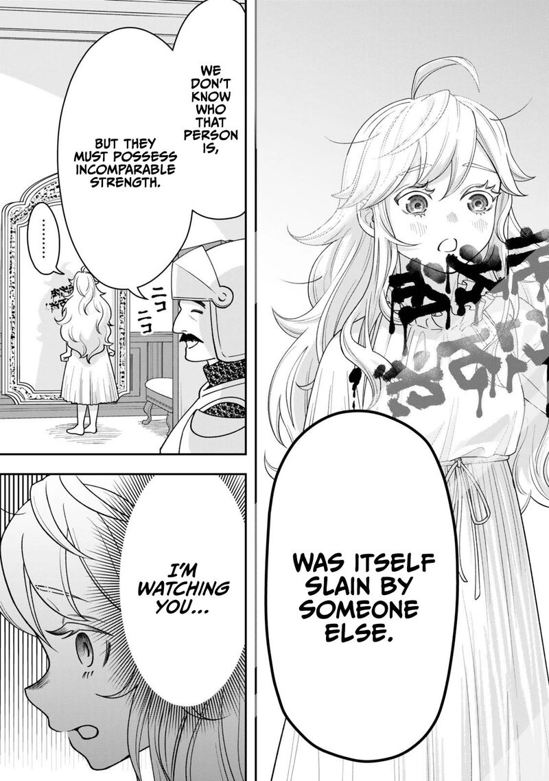 Zettai Shinanai Stella Hime Chapter 1c Page 25