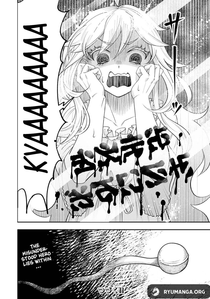 Zettai Shinanai Stella Hime Chapter 1c Page 26