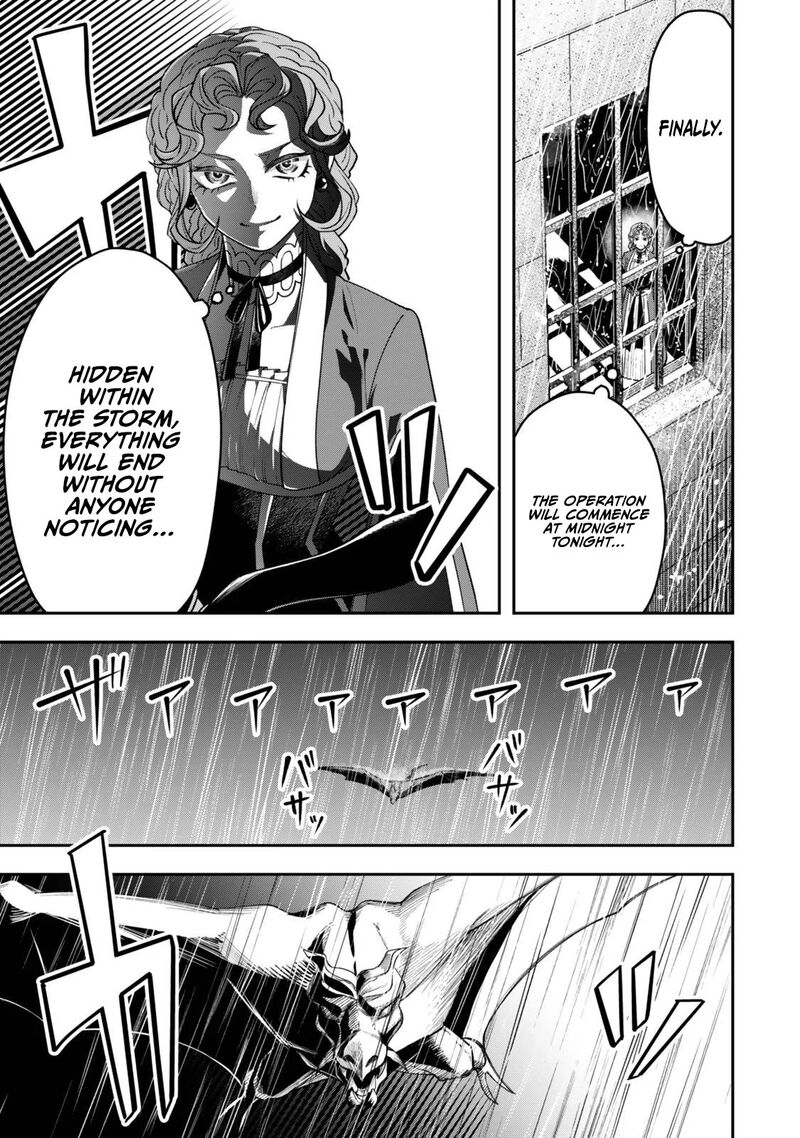 Zettai Shinanai Stella Hime Chapter 1c Page 3