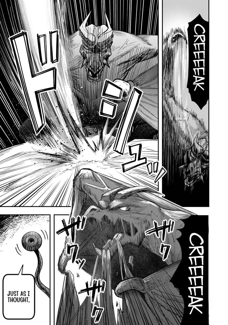 Zettai Shinanai Stella Hime Chapter 1c Page 5