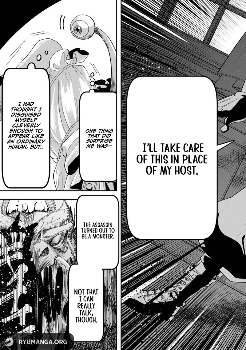 Zettai Shinanai Stella Hime Chapter 1c Page 9