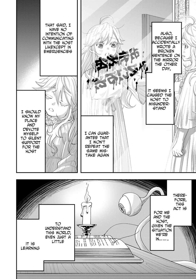 Zettai Shinanai Stella Hime Chapter 2 Page 14